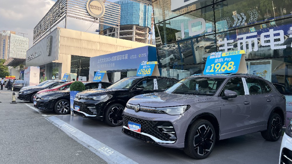 媒体管家： 从中央经济工作会议看汽车产业 专家研判2025年“两新”政策对汽车消费的刺激作用会更大