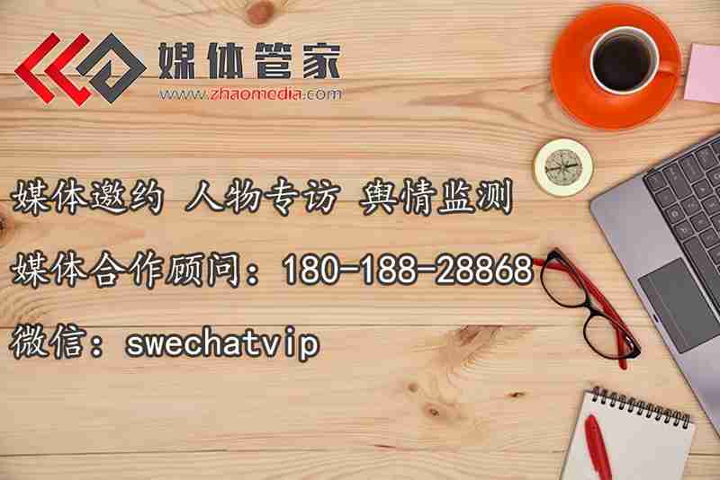 【西安媒体邀约】2023汽车企业如何做好品牌宣发？