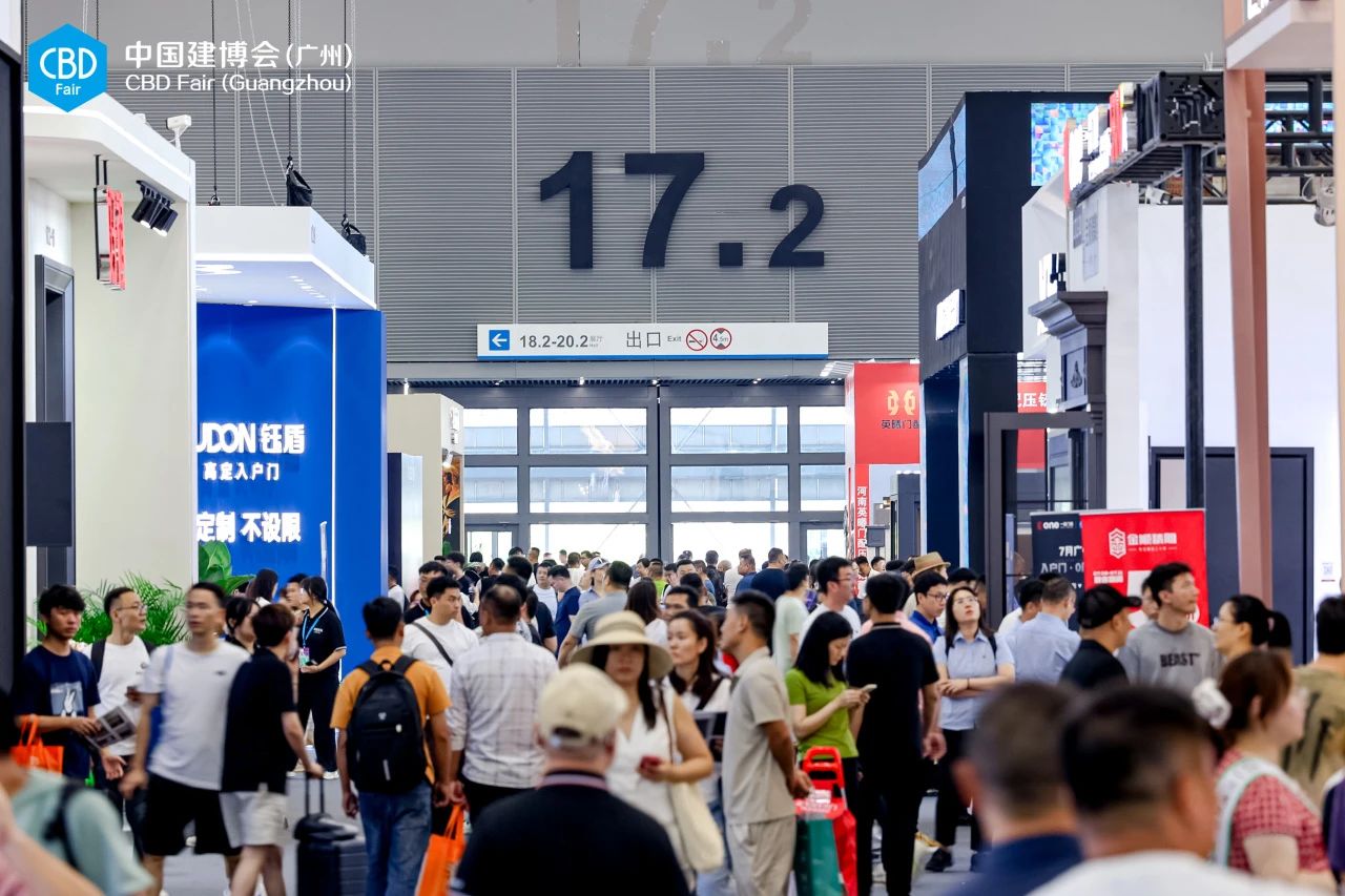 2026第28届CB