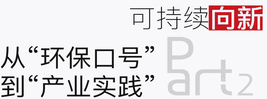 CIFF展会新资讯-2026中国家博会(广州)国际设备配料展成为“新质生产力引擎”