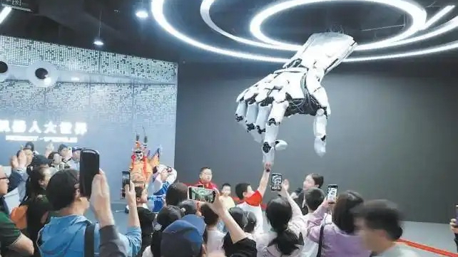 世界人形机器人运动会将于8月15日在京举