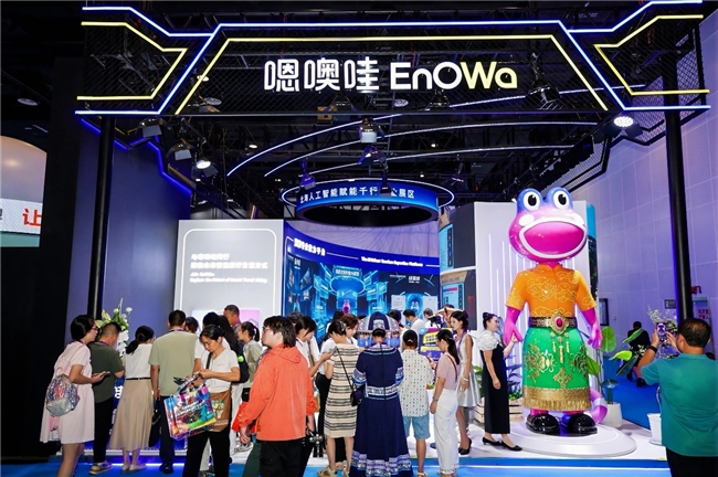 “需供同智”重塑旅行，嗯噢哇科技CEO详解如何用“能力化”重构旅游产业价值链(图2)