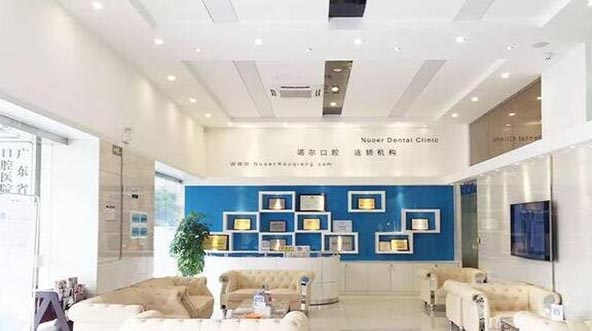 2023郑州牙齿3d瓷贴面大型正规口腔医院排名前十佳人气机构！郑州思迈尔口腔门诊部等具有高人气