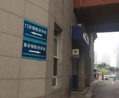 2023天津牙齿磨损补牙排行前十强牙科医院标准版！天津爱牙口腔医院实力、口碑有目共睹