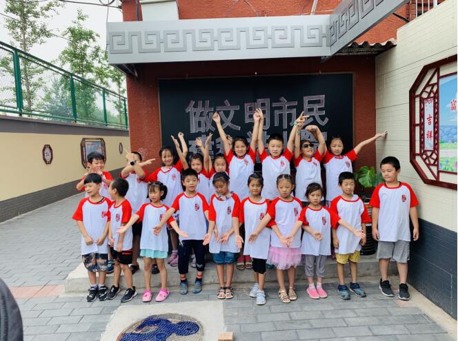 储蓄中心迎来“社区小管家” “吸储”新办法让爱心升值(图4)