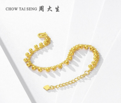 京东发布618黄金珠宝爆款清单 周大福吊坠、DR钻戒等大牌每满300减50(图3) 京东发布618黄金珠宝爆款清单 周大福吊坠、DR钻戒等大牌每满300减50(图3)