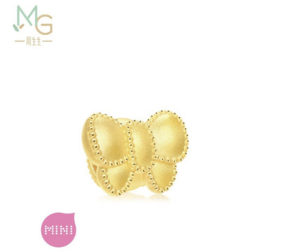 京东发布618黄金珠宝爆款清单 周大福吊坠、DR钻戒等大牌每满300减50(图4) 京东发布618黄金珠宝爆款清单 周大福吊坠、DR钻戒等大牌每满300减50(图4)