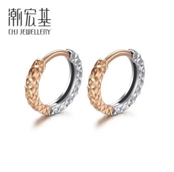 京东发布618黄金珠宝爆款清单 周大福吊坠、DR钻戒等大牌每满300减50(图8) 京东发布618黄金珠宝爆款清单 周大福吊坠、DR钻戒等大牌每满300减50(图8)