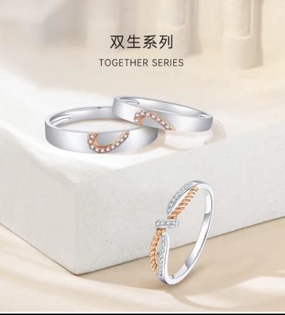 京东发布618黄金珠宝爆款清单 周大福吊坠、DR钻戒等大牌每满300减50(图9) 京东发布618黄金珠宝爆款清单 周大福吊坠、DR钻戒等大牌每满300减50(图9)