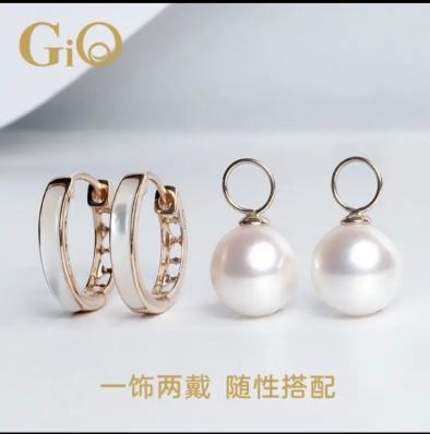 京东发布618黄金珠宝爆款清单 周大福吊坠、DR钻戒等大牌每满300减50(图11) 京东发布618黄金珠宝爆款清单 周大福吊坠、DR钻戒等大牌每满300减50(图11)