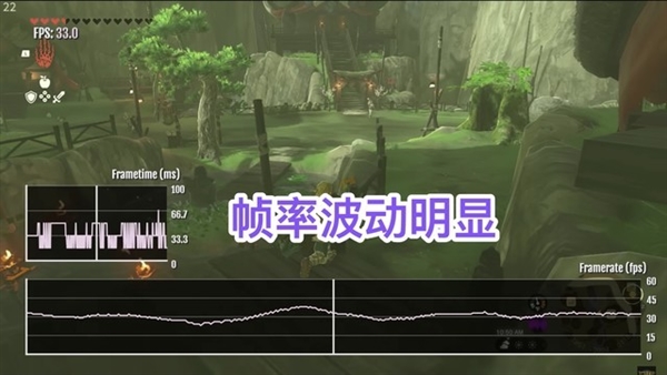 《塞尔达传说：王国之泪》掉帧严重：任天堂Switch性能不够用了(图2)