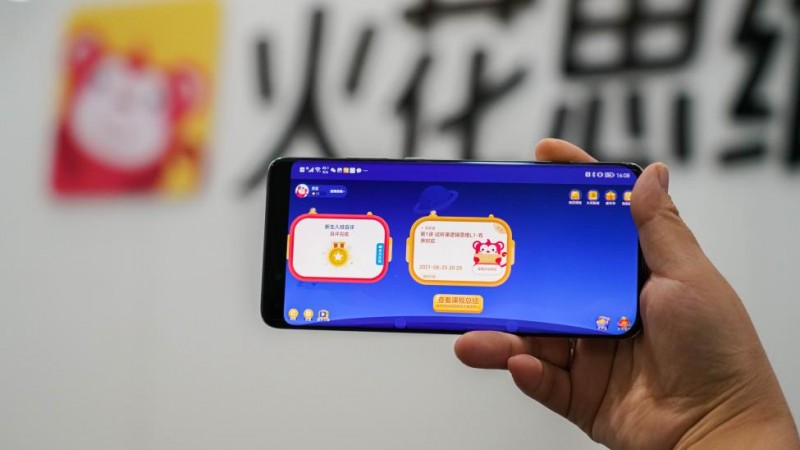 青少年思维训练哪家好?火花思维以全方位锻炼思维能力深受家长信赖(图1) 青少年思维训练哪家好?火花思维以全方位锻炼思维能力深受家长信赖(图1)