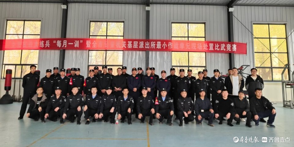 人勤春来早 练兵正当时｜临清公安“春训”掠影(图1)