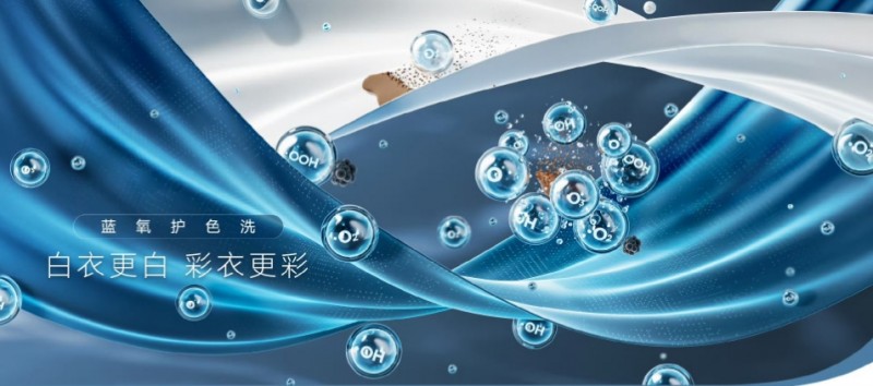 回南天不再愁，小天鹅洗烘一体机让你轻松应对潮湿天气(图2)