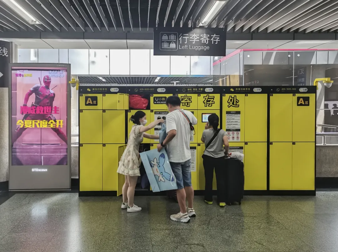 一柜难求，人气火爆，众多媒体到场报道！小铁智能寄存柜携手上海地铁打造出行轻体验(图7)