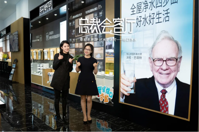 任恋：用品质融合性价比理念，让“大明宫建材家居”为更多家庭构筑美好生活(图4)