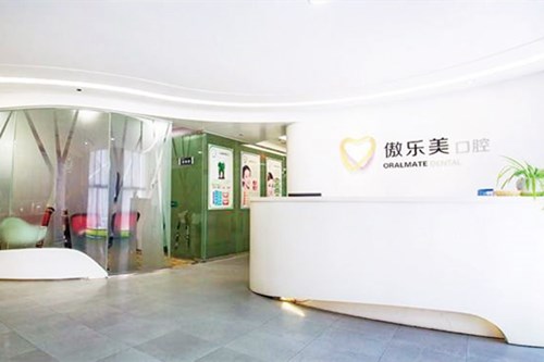 2023泉州镶牙烤瓷牙权威医院排名TOP10强最新整理！泉州丰泽贝臣口腔门诊部技术绝绝子(图3)