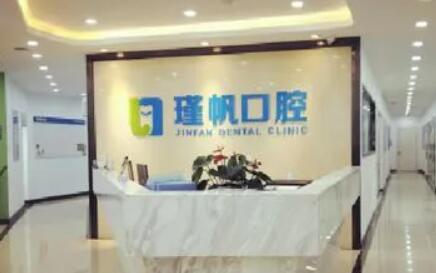 2023桂林活动假牙正规齿科医院排名top10强PK！桂林牙医生源树口腔门诊部公立私立擅长不同(图6)