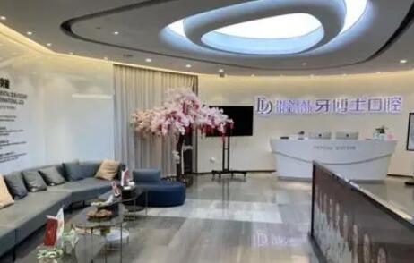 2023重庆柱冠修复术医院排名榜实力详解，重庆鹏博口腔门诊部入围前四(图3)