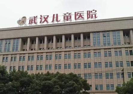 2023武汉牙齿种植修复基台正规口腔医院上榜前10强公认推荐！武汉儿童医院口腔科是知名度高口碑好的医院(图1)