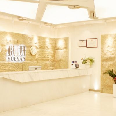 2023厦门牙齿复合医院top10强排行揭露！厦门第五医院口腔科技术实力很不错(图2)