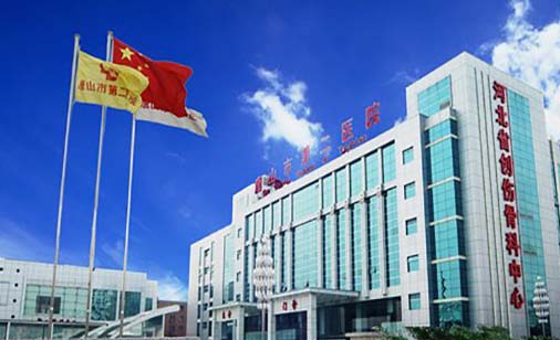 2022唐山隐形矫正牵引排行榜前十位的大型口腔医院值得选！唐山牙博士口腔医院凭实力稳居榜首(图3)