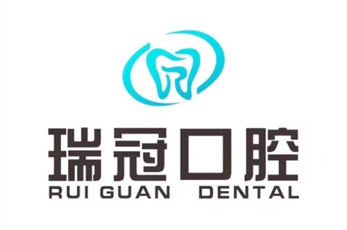2023北京牙槽骨矫正医院在榜清单前10强内幕曝光！北京大学口腔医院正规医院更有保障(图7)
