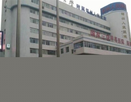 2023郑州牙齿3d瓷贴面大型正规口腔医院排名前十佳人气机构！郑州思迈尔口腔门诊部等具有高人气(图6)