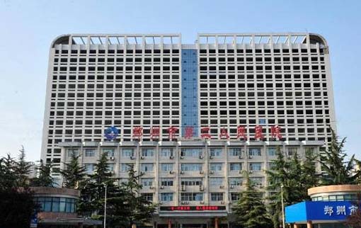 2023郑州牙齿3d瓷贴面大型正规口腔医院排名前十佳人气机构！郑州思迈尔口腔门诊部等具有高人气(图10)