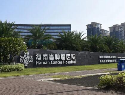 2023海南牙根补牙有名气的口腔医院排名前十位最新公示！海南医学院第一附属医院口腔科这些医院为您的整形增添更多保障(图2)