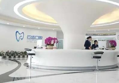 2023杭州种植牙植骨手术口腔美容医院前10强口碑榜全新汇总！杭州卓凡口腔门诊部超全合集，点击收藏(图6)