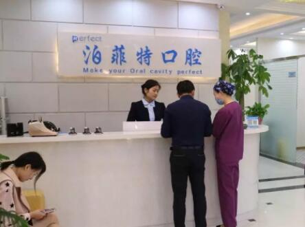 2023珠海美容牙齿评分TOP10牙科医院独家公布！珠海六和口腔医疗门诊部聚集人气和技术(图5)