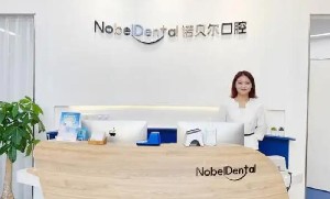 2023珠海美容牙齿评分TOP10牙科医院独家公布！珠海六和口腔医疗门诊部聚集人气和技术(图6)