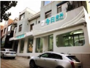 2023大连无挂钩义齿口腔医院前10名排名供你甄选！大连沙医生整形美容口腔专科医院名单_口碑公布(图5)