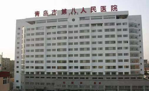 2023青岛浅龋齿大型牙科医院排行十强实力派代表！青岛拜博口腔门诊部实力可靠，选就对了！(图8)