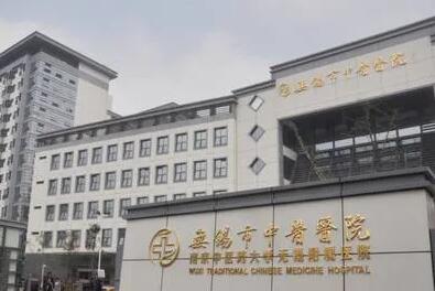 2022无锡种植牙钛合金大型正规口腔美容医院前十强技术流派！无锡市第九人民医院口腔科私立医美有看头(图4)