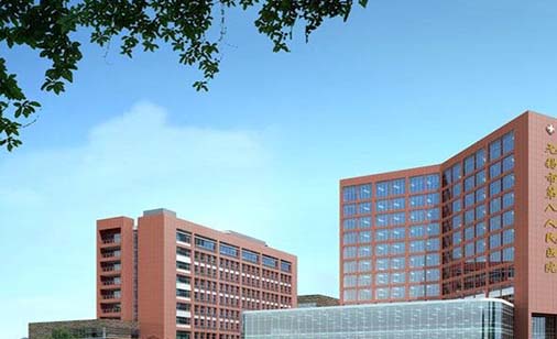 2022无锡种植牙钛合金大型正规口腔美容医院前十强技术流派！无锡市第九人民医院口腔科私立医美有看头(图7)