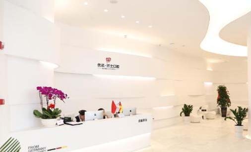 2023郑州牙齿深覆合医院前十位口碑榜人气高涨！郑州小贝壳口腔门诊部靠谱的医院选购指南(图3)