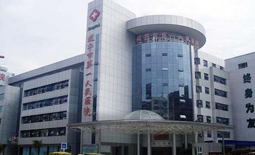 2023遂宁牙齿覆合技术好的牙科医院排名名单有变化！遂宁齐美口腔诊所口碑好，值得选择！(图3)