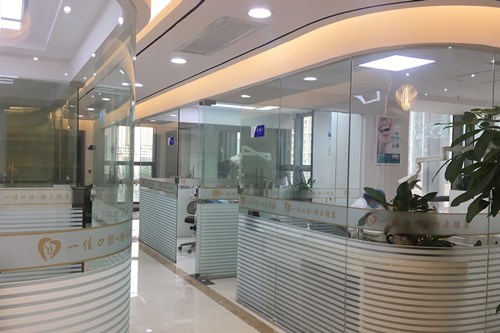 2023贵阳牙冠树脂牙科医院前十强强榜哪几家效果赞？贵阳京华牙科医院口碑资料一览(图9)