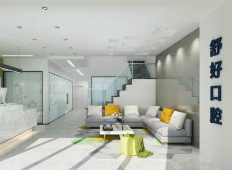 2023威海龅牙深覆合口腔美容医院口碑排行十强年年登榜！威海舒好口腔口口相传(图1)