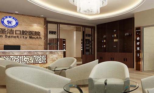 2023深圳正畸牵引术大型权威口腔医院排名榜前十名好评度高，深圳尔睦口腔门诊部龙头地位稳固(图3)