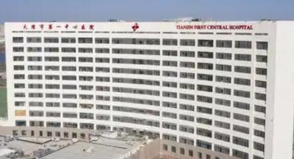 2023天津牙齿磨损补牙排行前十强牙科医院标准版！天津爱牙口腔医院实力、口碑有目共睹(图3)