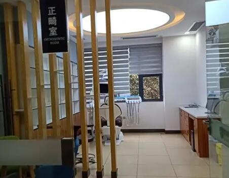 2023贵阳烤瓷嵌体医院前十排行实地走访了解！贵阳悦芽口腔门诊部稳居榜首实力抗打(图3)