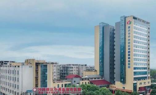 2023重庆拔上智齿口腔美容医院前十排名榜口碑情况了解！重庆市美即适口腔诊所名列三甲(图3)