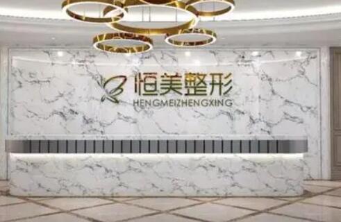 2023宁波氧化钴全冠权威医院排名榜前十哪个更好？宁波恩吉口腔现身榜一(图4)