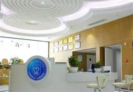 2023宁波氧化钴全冠权威医院排名榜前十哪个更好？宁波恩吉口腔现身榜一(图1)