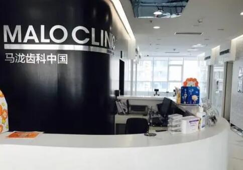 2023郑州无波烤瓷牙医院前10排行权威公布！郑州植得口腔名至实归位列第一(图4)