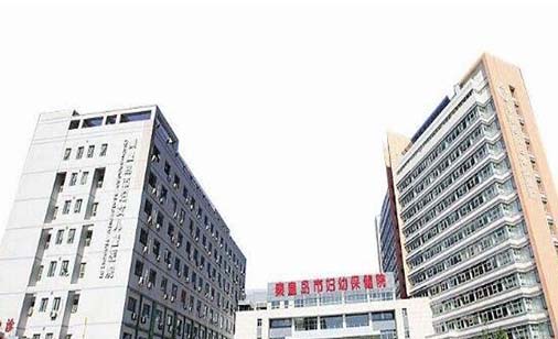 2023秦皇岛拔下智齿口腔医院综合实力前十名排名榜哪家安全？秦皇岛市妇幼保健院口腔科十强医美TOP上榜(图1)