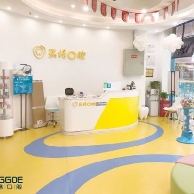 2023秦皇岛拔下智齿口腔医院综合实力前十名排名榜哪家安全？秦皇岛市妇幼保健院口腔科十强医美TOP上榜(图2)